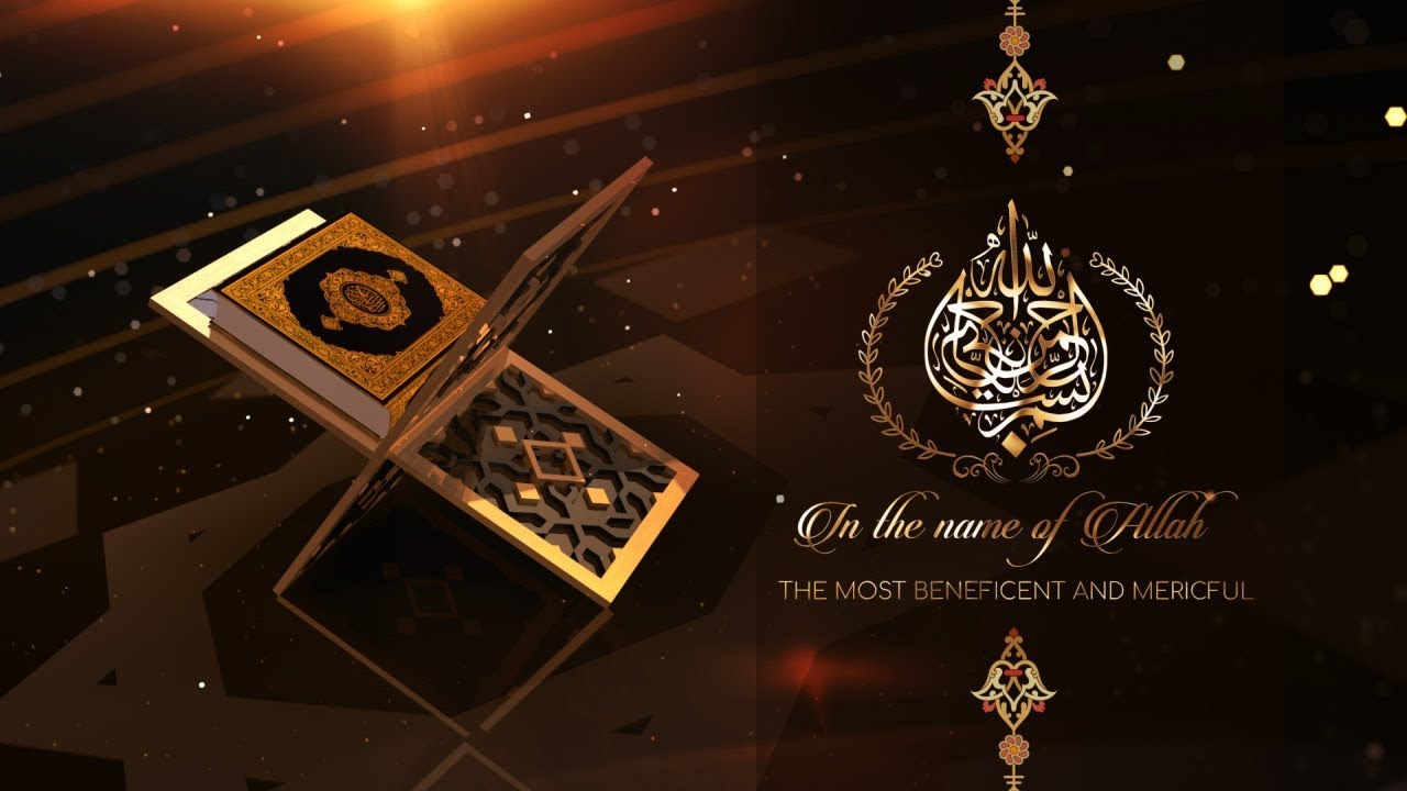 Beautiful Royal Muslim/Islamic Wedding Invitation | Nikah Invitation | NRA-028 Update