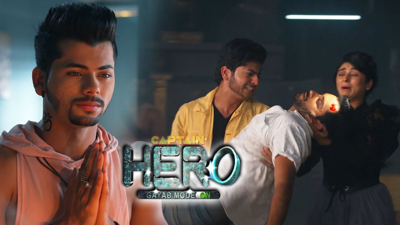 क्या अपने दोस्त बंटू की जान बचा पायेगा हीरों ? Hero Gayab Mode On | EP 153 | Full Episode