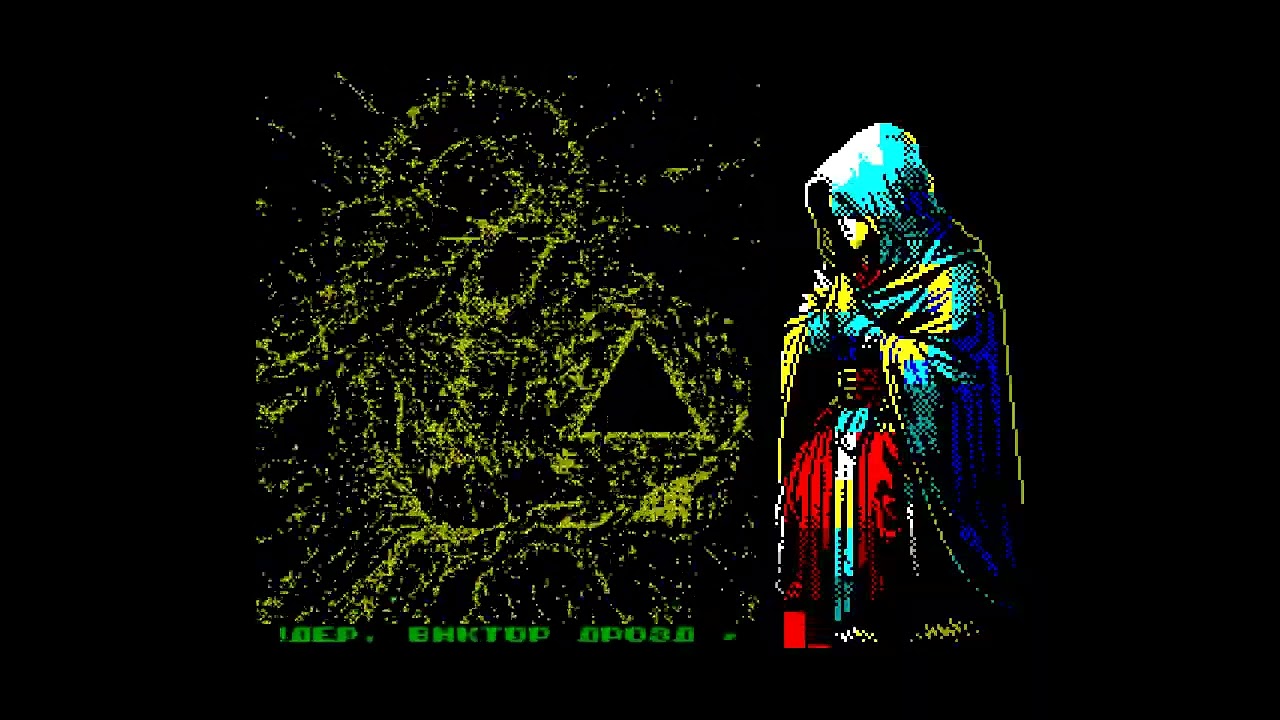 nomynem napnei - AAA (2025) #zxspectrum #zxaaa net