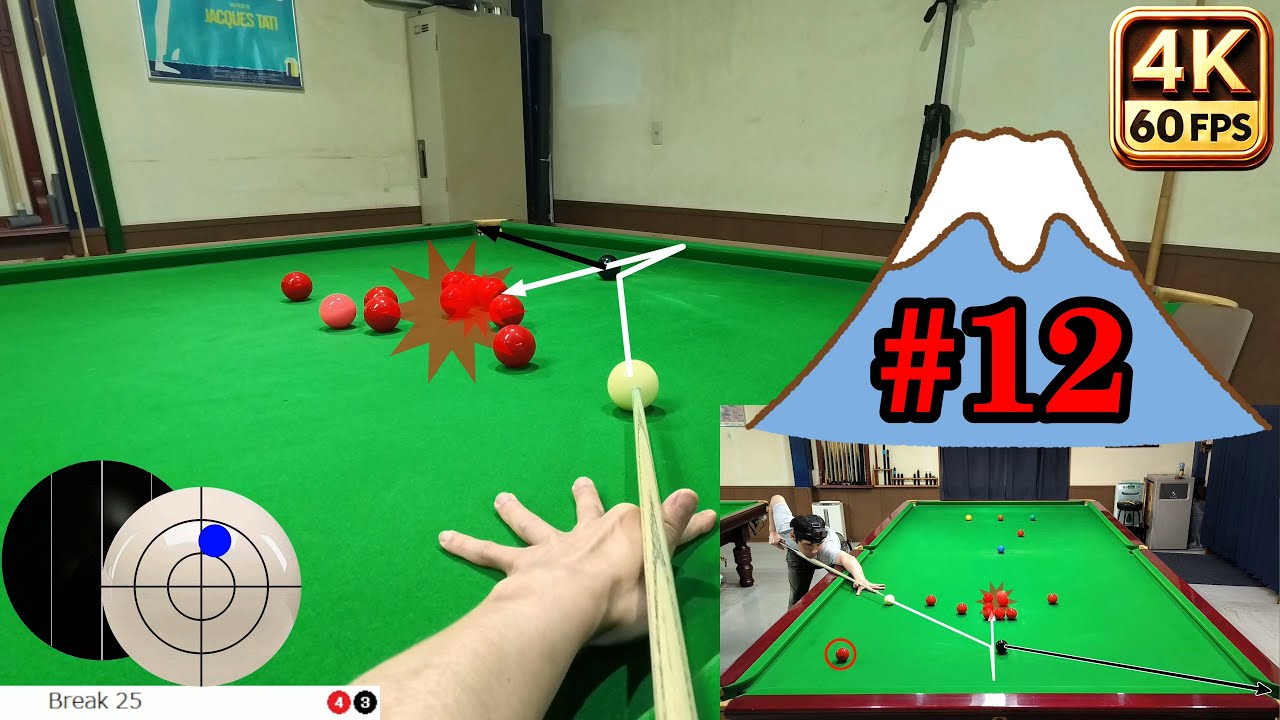 Snooker POV: Fuji 141 Break! (No.12)