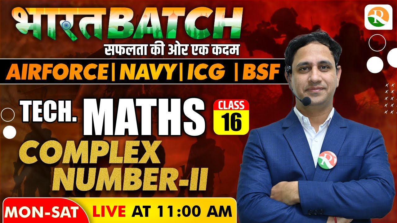 Complex Number-2 Airforce, Navy, ICG | Complete Maths for Airforce X Group | Airforce Maths