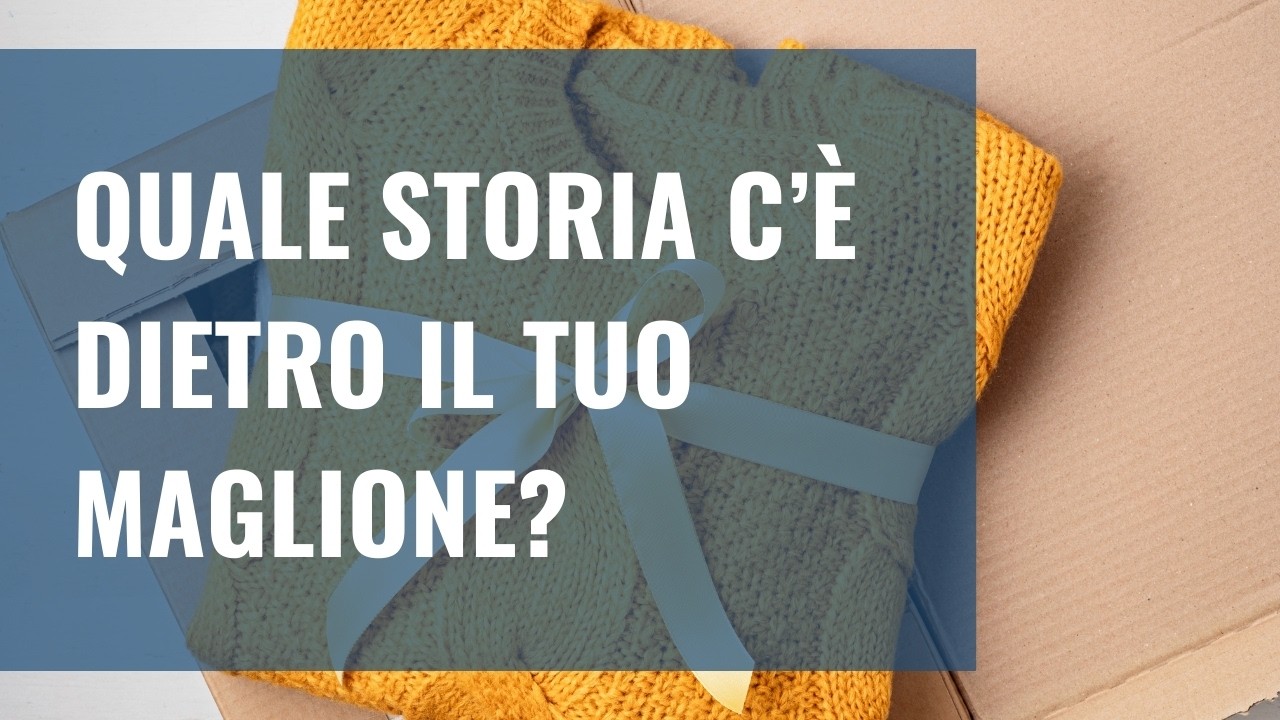 Cosa c'è dietro un maglione? Tutta la storia, tracciata dal DPP