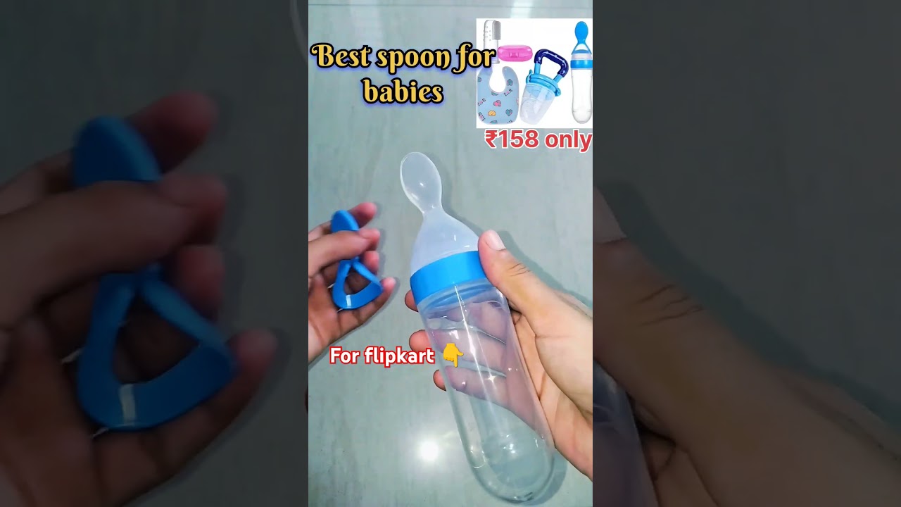 filpkart best spoon for babies | baby feeding spoon review #viralreels #babyshorts