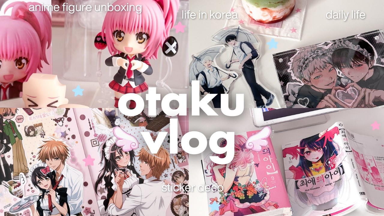 otaku vlog (..◜ᴗ◝..) homebody, anime figures, reading manga, shugo chara, deco journal
