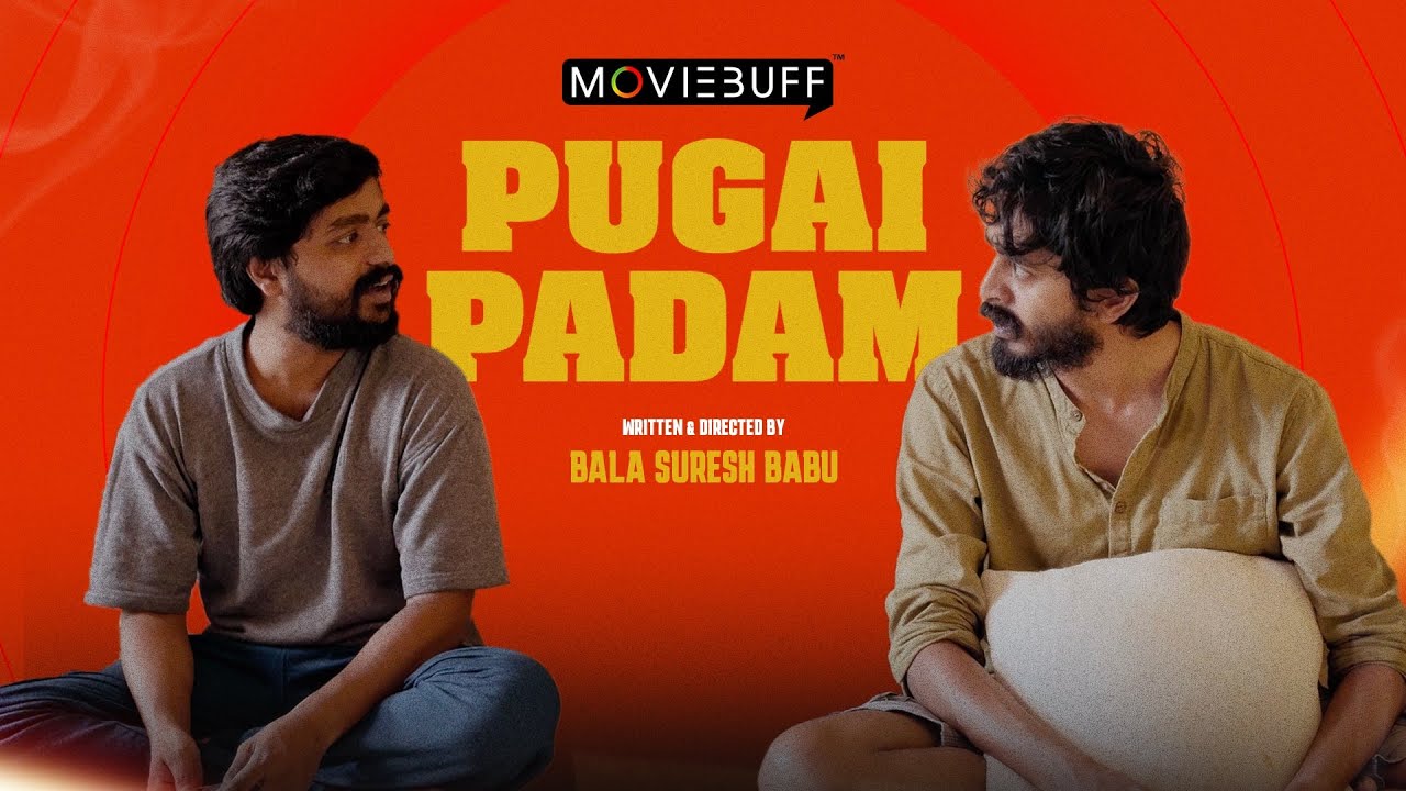 Pugai Padam - Short Film | Bala Suresh Babu | Tamil Short Film | Moviebuff Short Films