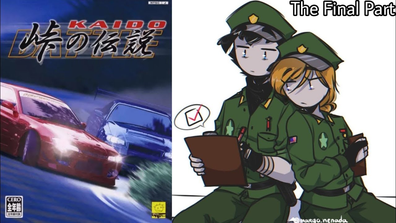 Tokyo Xtreme Racer Drift 2: Ruptoria Walkthrough Part 6 (Finale!)