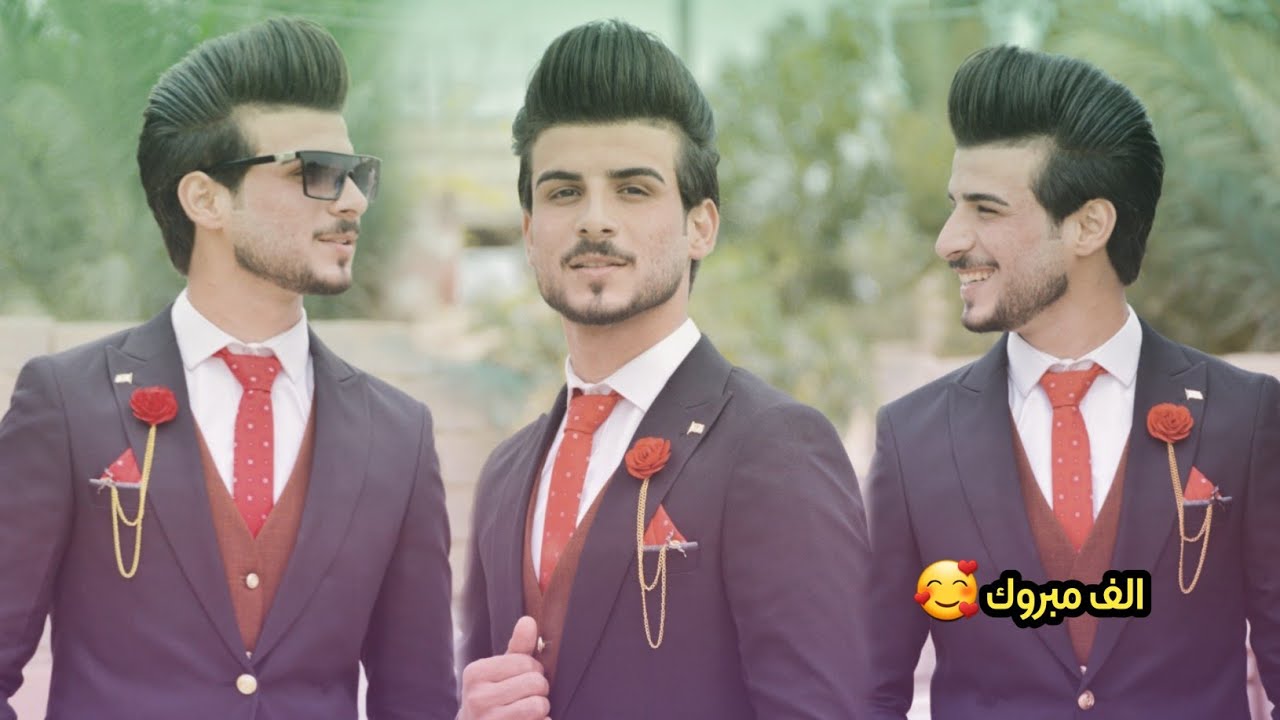 حفل زفاف الطيب || محمود باسم || الف مبروك❤