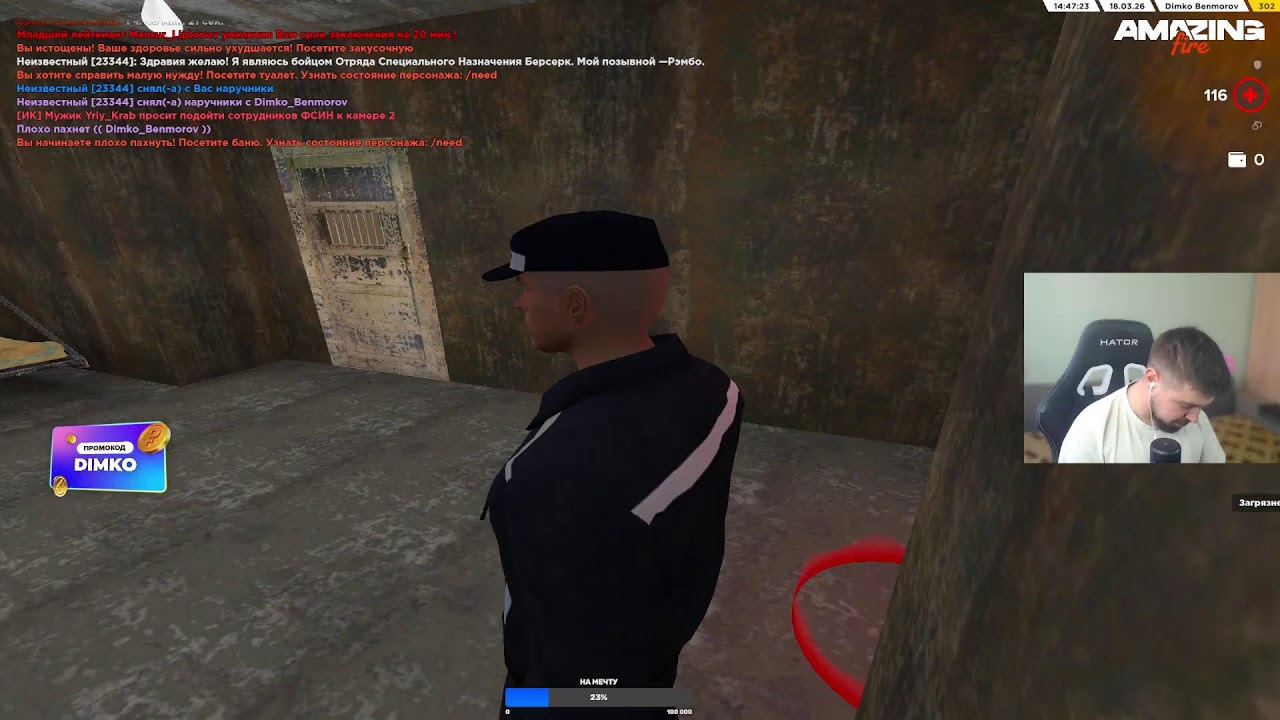 ВЗЯЛ в ДОЛГ 100КК на АМАЗИНГ РП