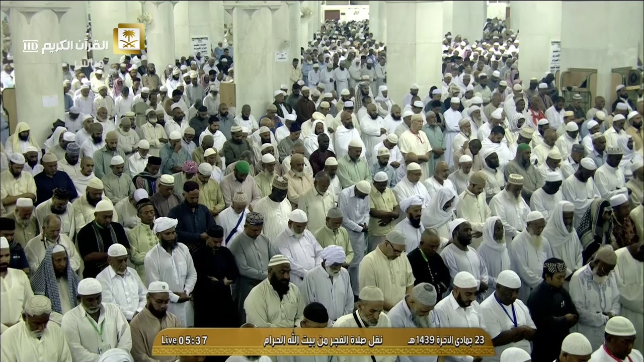 فجر الأحد 23-6-1439هـ للشيخ عبدالله الجهني من سورة المائدة