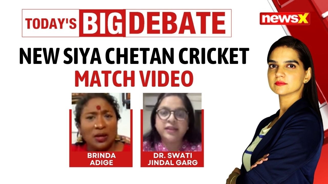 Pune Lohagad Murder: Chetan-Siya Cricket Match Video Twist | Siya Preferred Murder Over Truth?