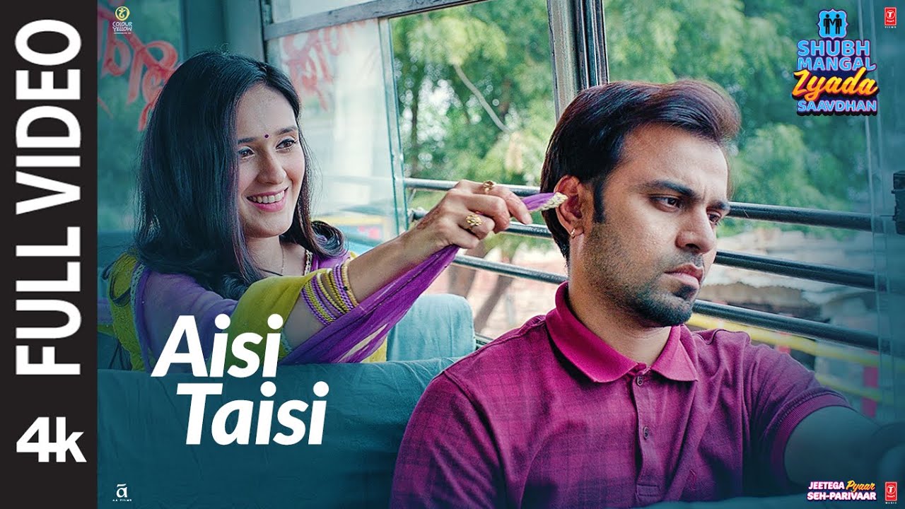 Full Video: Aisi Taisi | Shubh Mangal Zyada Saavdhan | Ayushmann, Jeetu | Mika Singh | Tanishk-Vayu