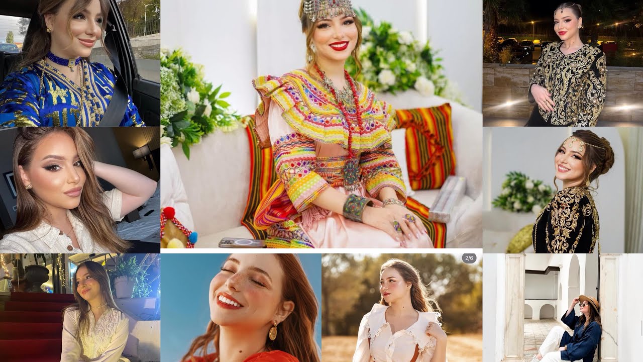 معلومات عن ممثلة نيسة علي باي 