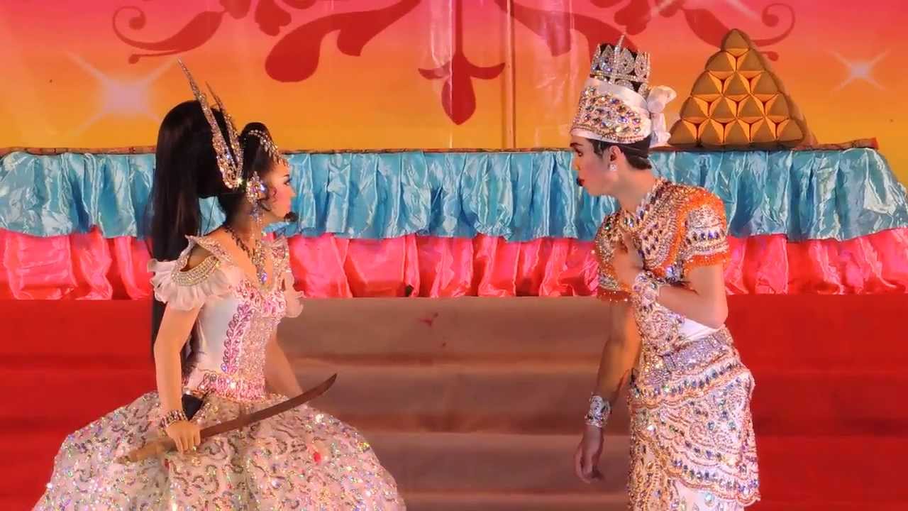 ศรราม(สยม) ปะทะ ดวงเก้า(อุรสา) เม็งรายภาค 2 (1)