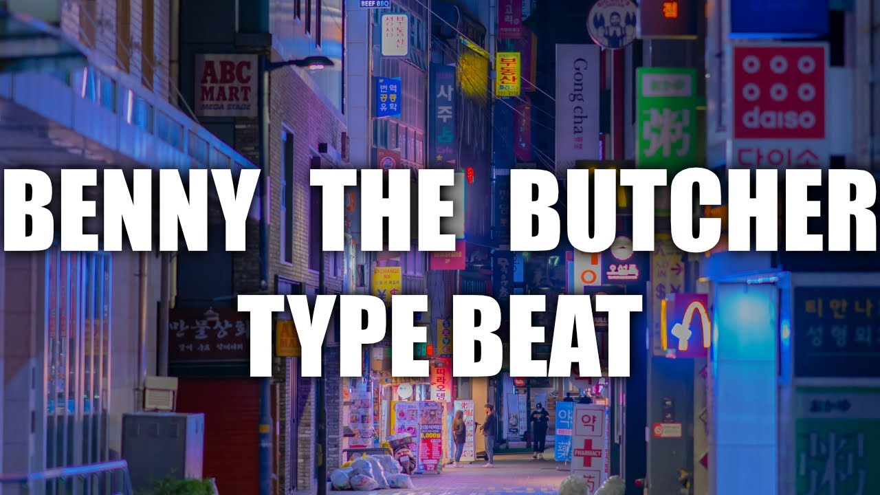 [FREE] Benny The Butcher x Westside Gunn Type Beat - 