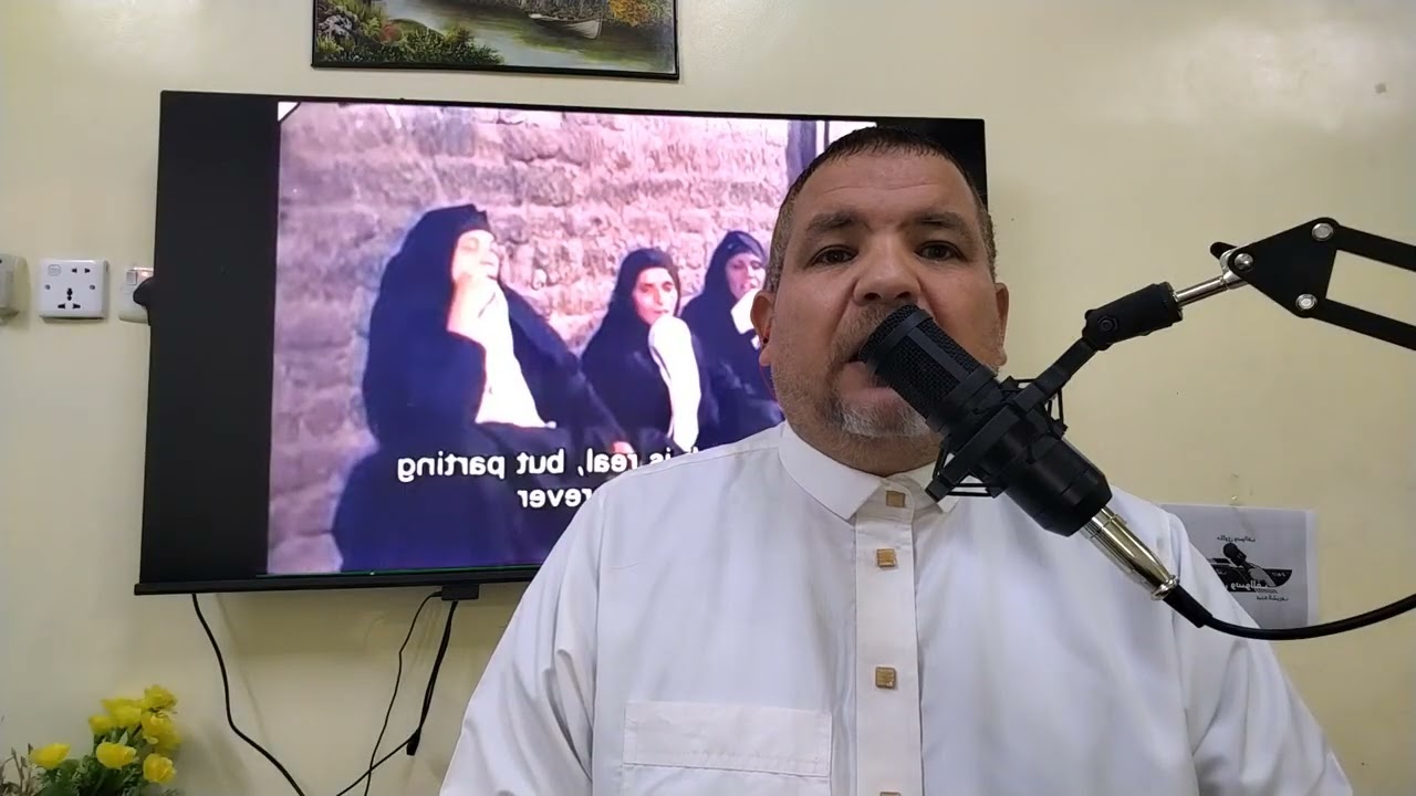 الموت بالغربه
