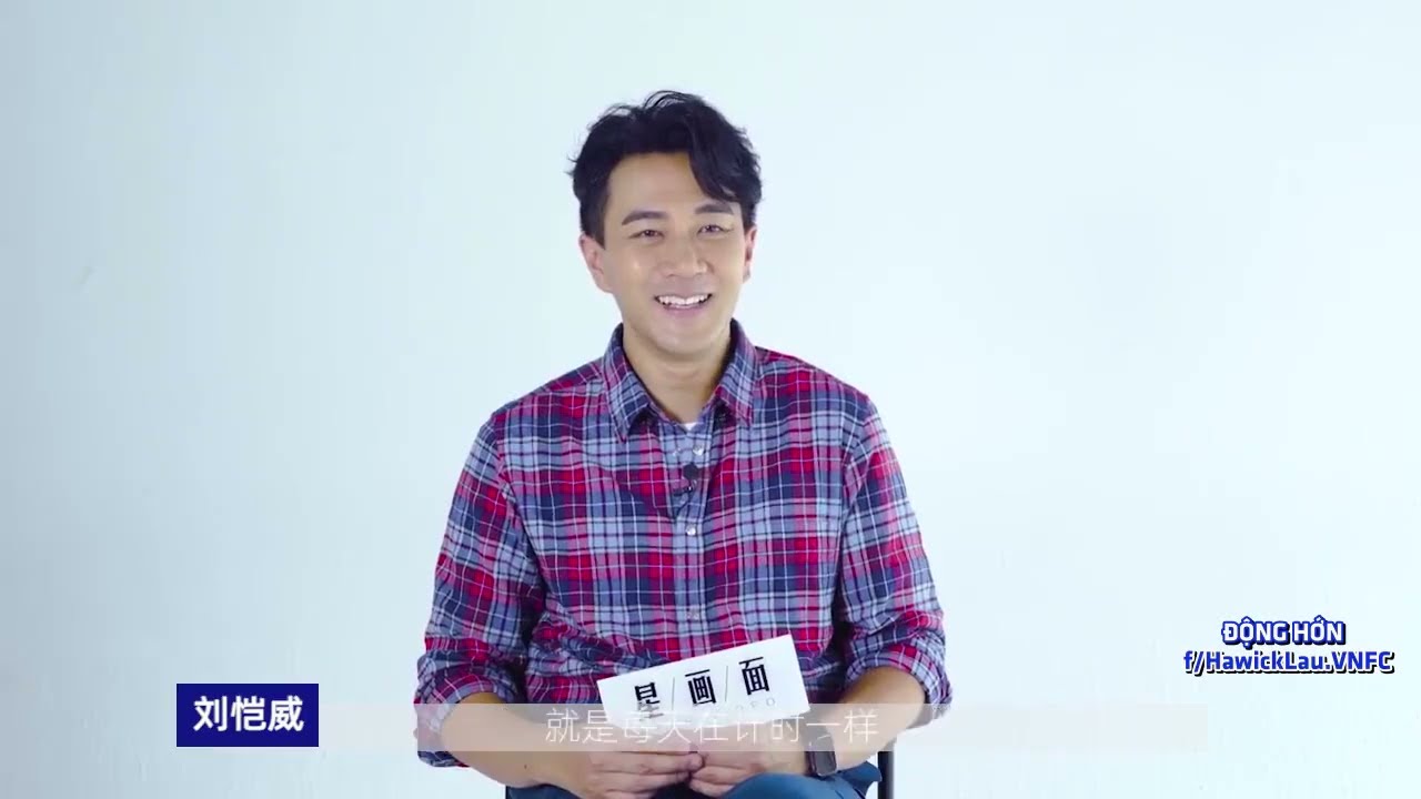[Vietsub] Star Video - Hỏi nhanh đáp nhanh cùng Lưu Khải Uy 刘恺威