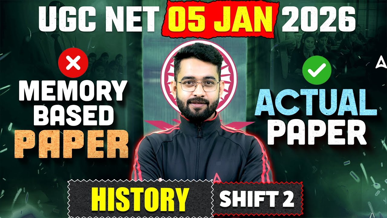 UGC NET History Paper Analysis 2025 | UGC NET History Memory Based Questions 2025 | UGC NET History