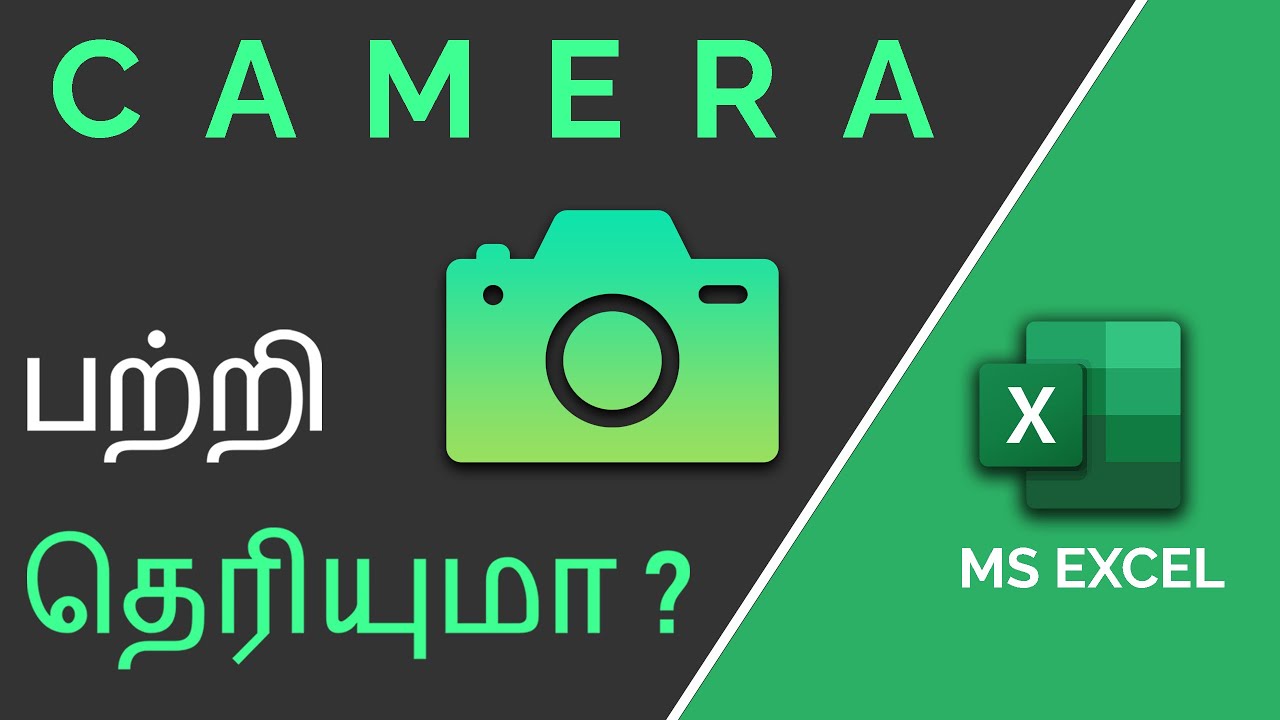 How to use Camera in Excel