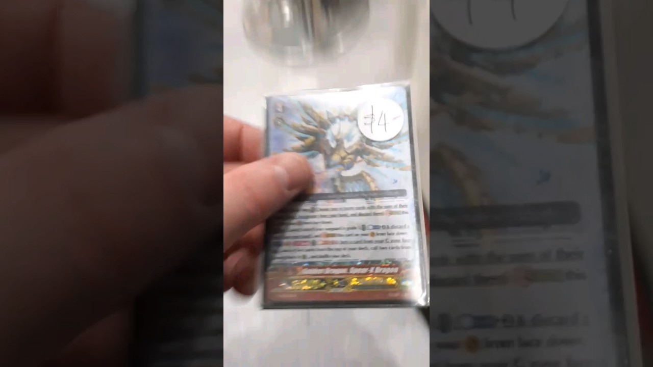 Sussy Vanguard Card found on the floor #cardfightvanguard #toysandgames #funny #memes #vanguard