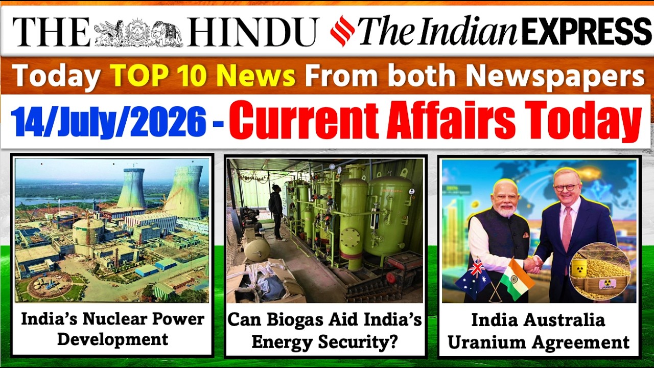 The Hindu Analysis Today | 14 July 2026 | The Hindu Newspaper Analysis | Daily Current Affairs
