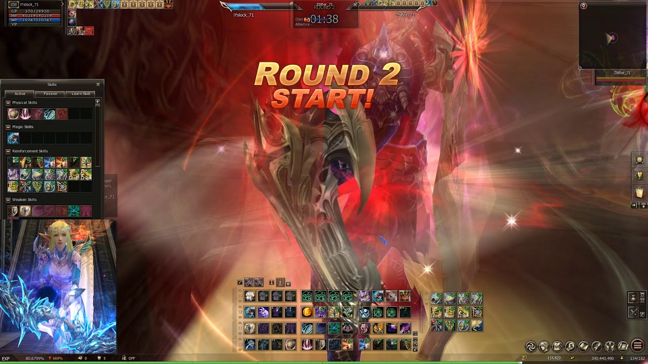 Lineage 2 Core 2020 January Olympiad