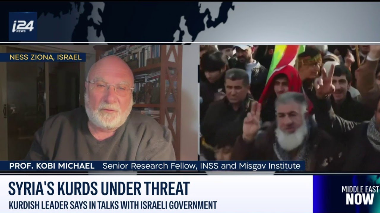 Why Isn't Israel Interfering in Syria in Support of the Kurds?