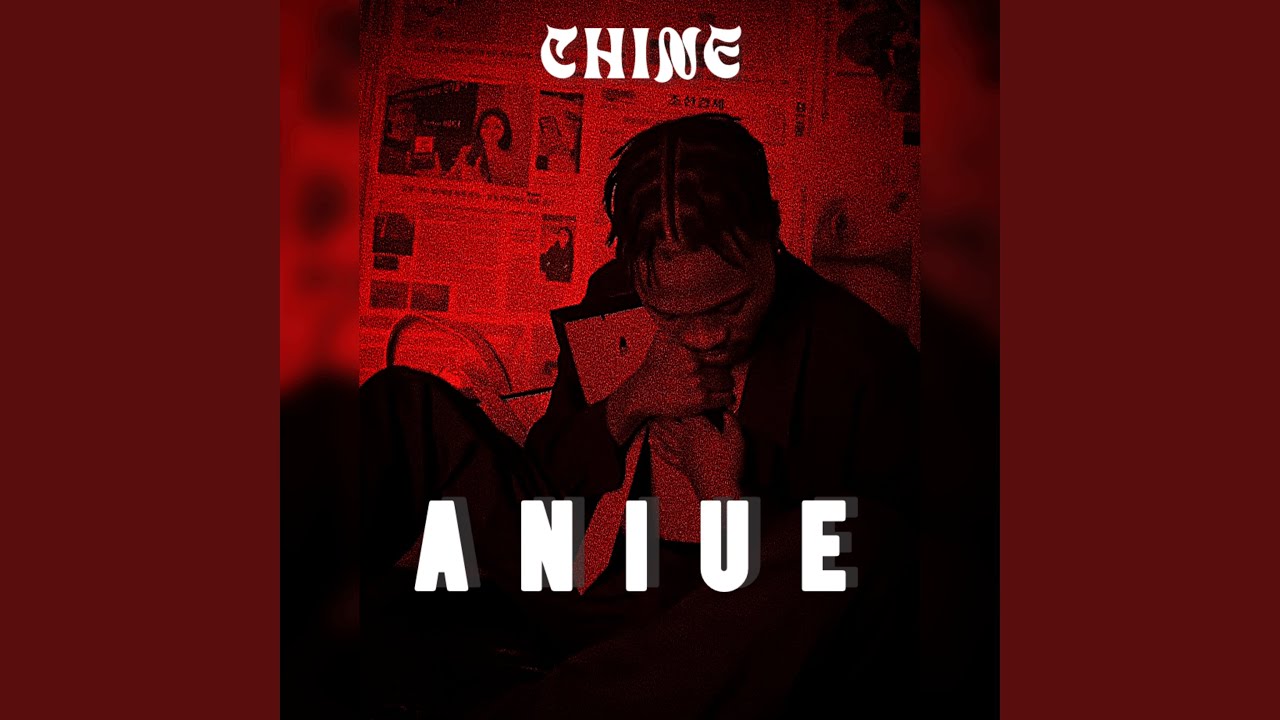 Aniue (Acoustic)