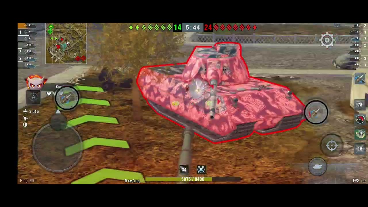 Wot blitz 
