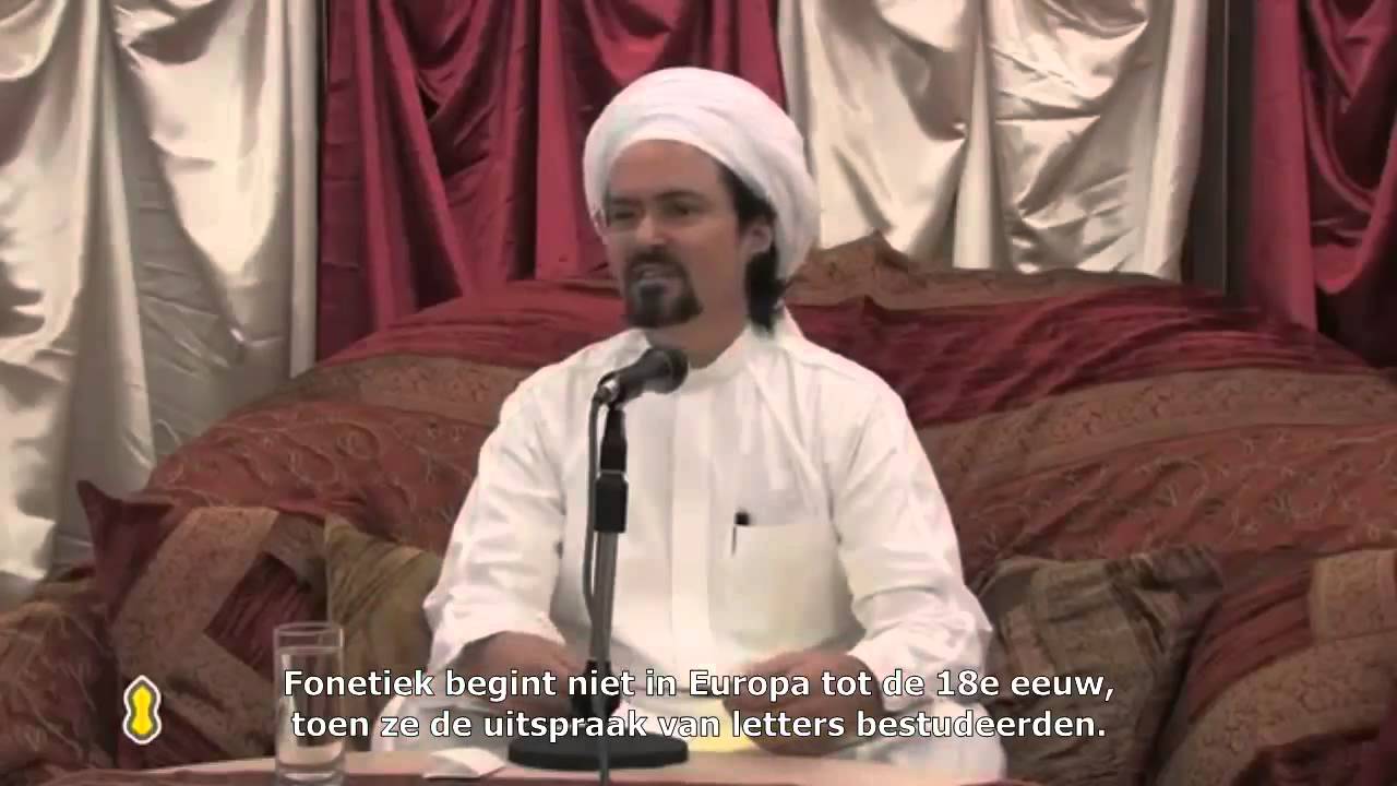 &Eacute;&eacute;n bewijs dat de Islam de waarheid is, het wonder van de Koran!! Shaykh Hamza Yusuf [Nederlands]