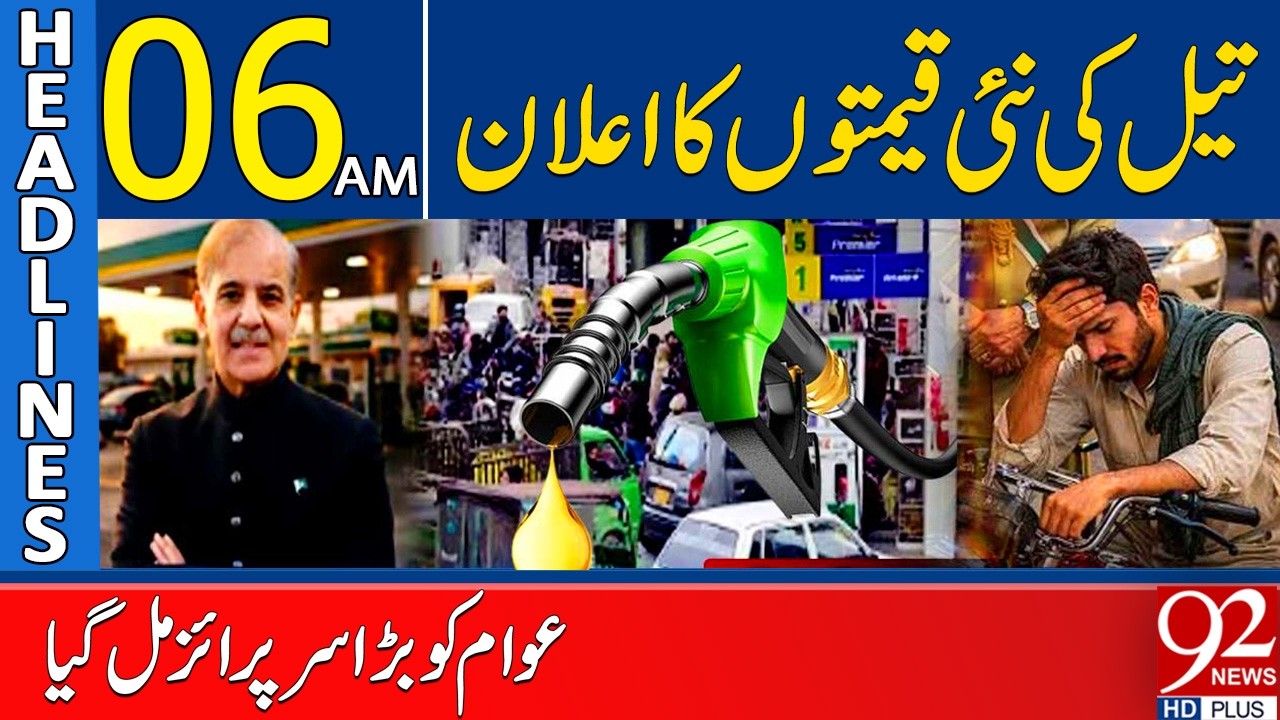 New Fuel Prices Announced | Big Surprise for the Public | 06AM Headlines | 92NewsHD