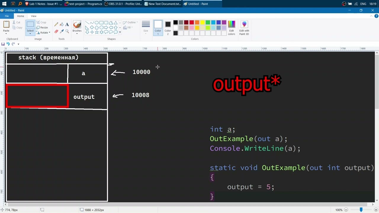 C# Ввод с консоли, out параметры, TryParse, абстракция ввода числа, валидация