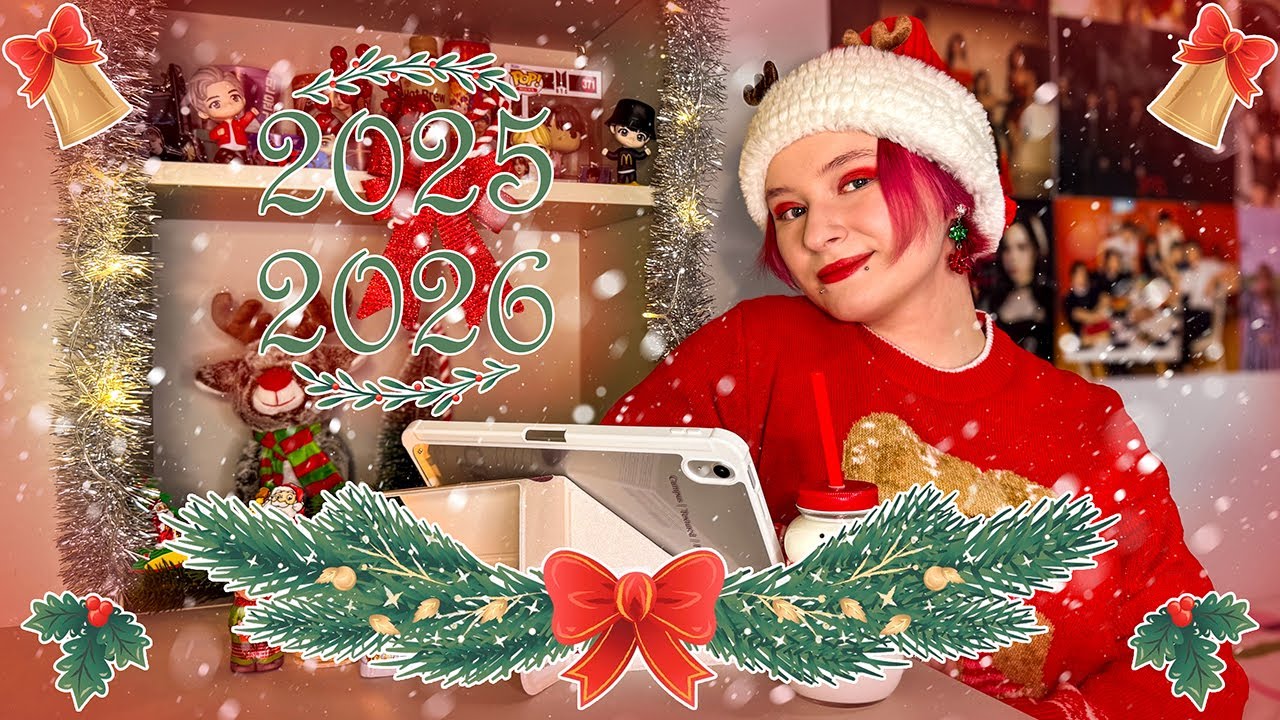 ИТОГИ 2025 // ЦЕЛИ 2026 // 0 ВЫПОЛНЕННЫХ ЦЕЛЕЙ? 😵‍💫