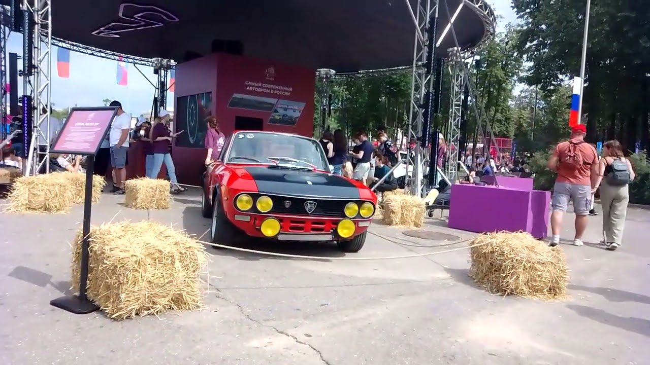 19 января 2026 г.