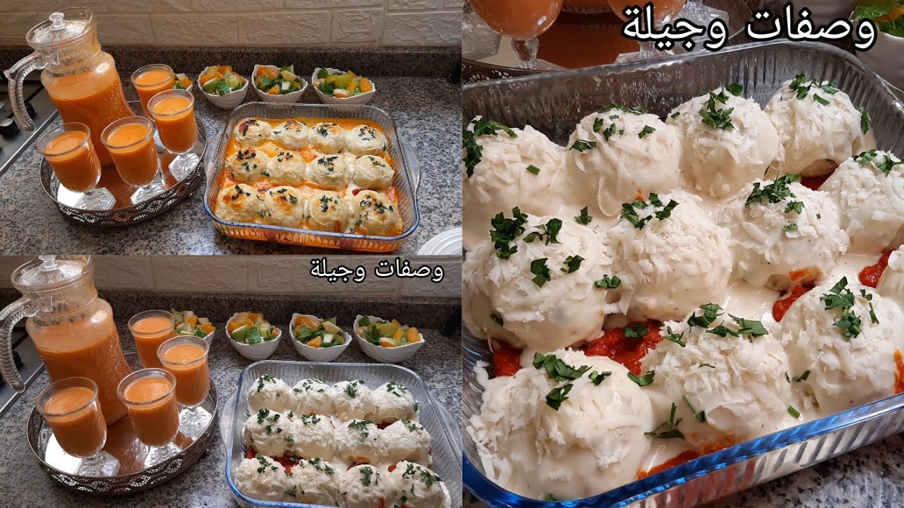 حضريها وستمتعي بيها✅وجبة اكثر من رائعة، عصير بدون حليب بمذاق لذيذ.فكرة عشاء او غذاء سريعة واقتصادية