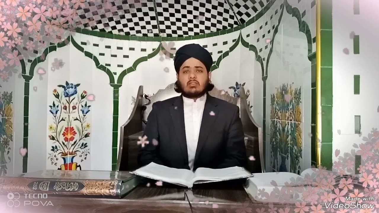 حضرت علامہ مولانا ارسلان بندیالوی چشتی صاحب درس حدیث رمضان المبارک کو رمضان کیوں کہتے ہیں