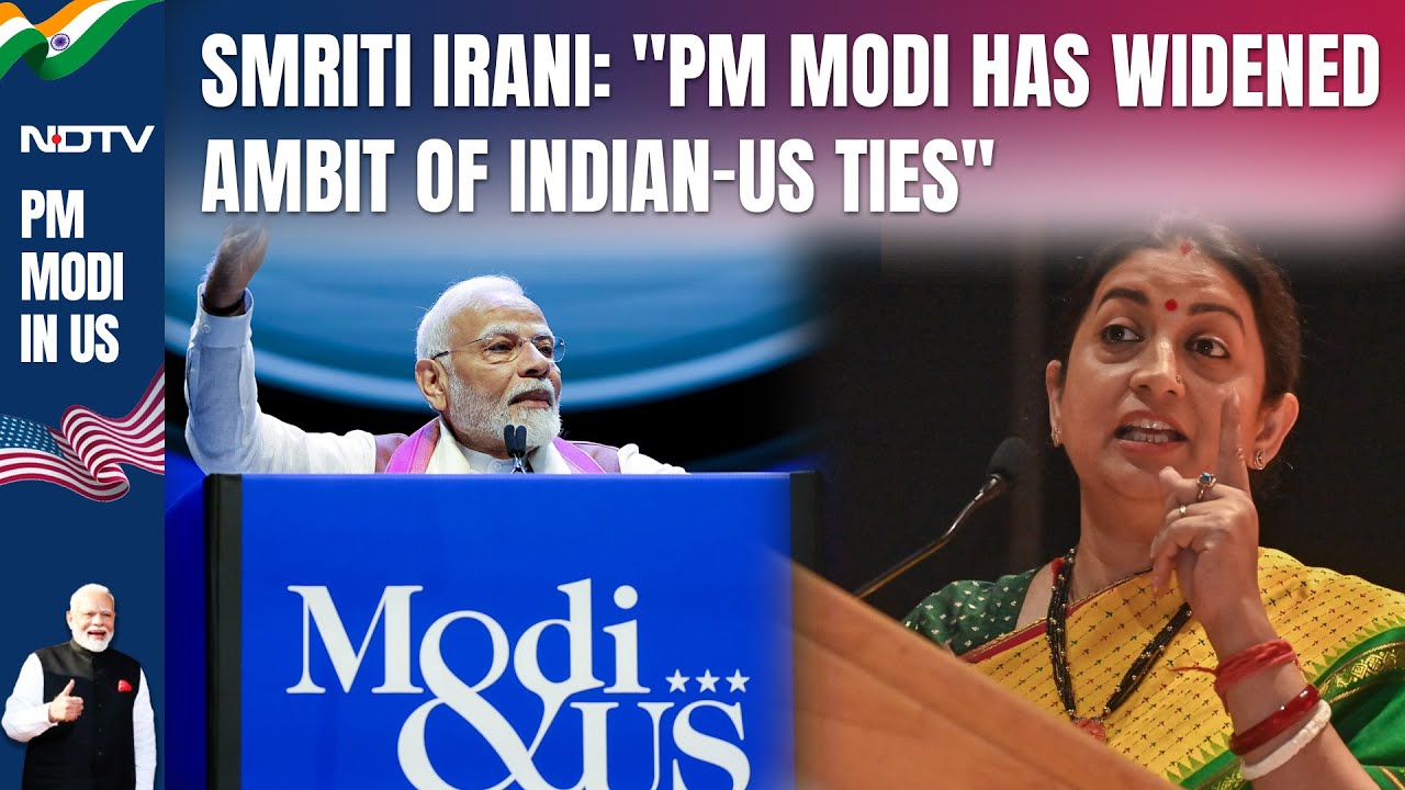 PM Modi Speech News | 