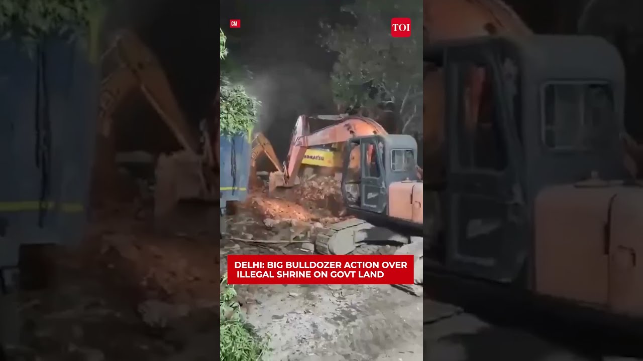 Delhi Govt Demolishes Illegal Shrine On Govt Land In Pitampura-Shalimar Bagh Area | Watch #Delhi
