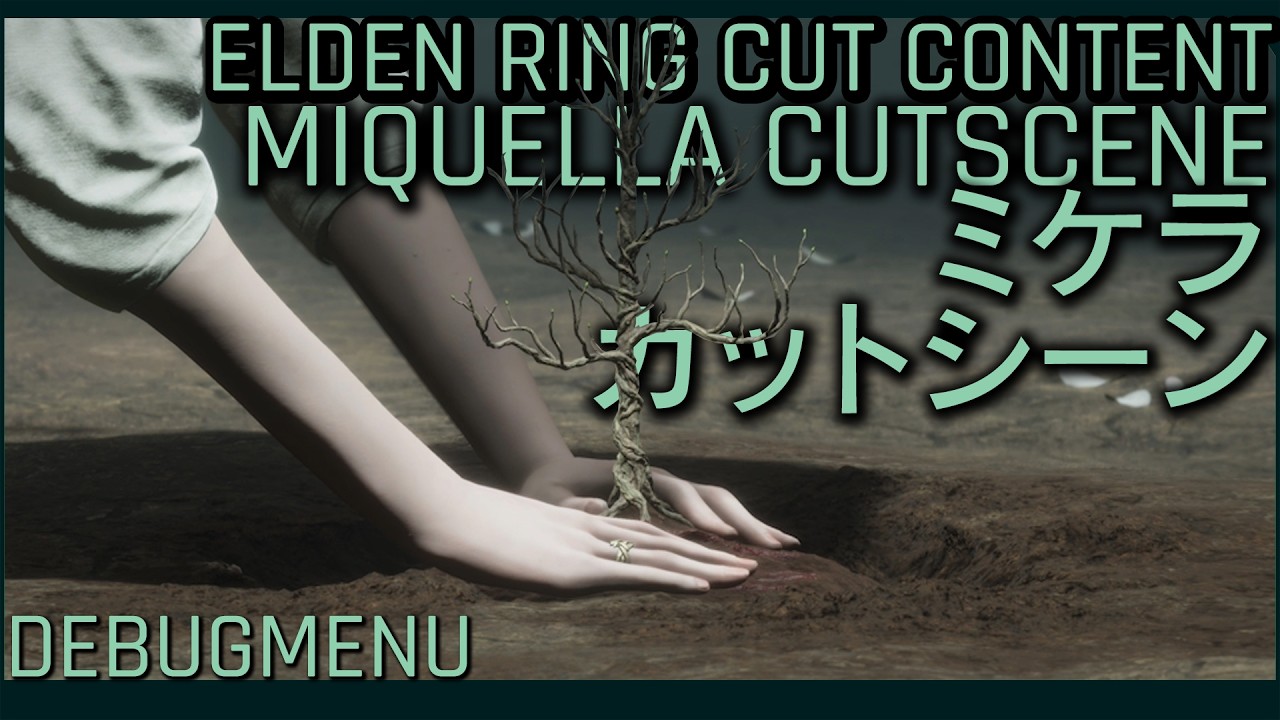 Elden Ring Cut Content - Miquella Planting the Haligtree Deleted Cutscene and Map