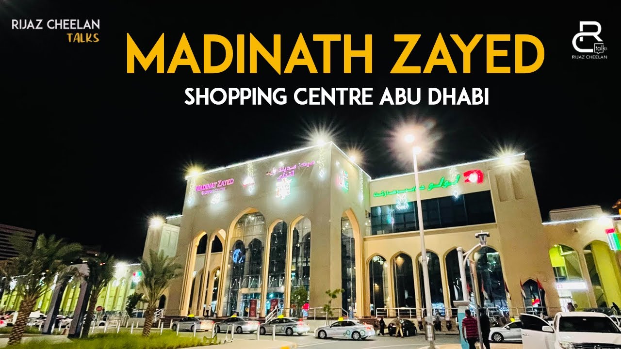 Madinat Zayed  Shopping Centre Abu Dhabi | Malayalam | Gold centre Abu Dhabi