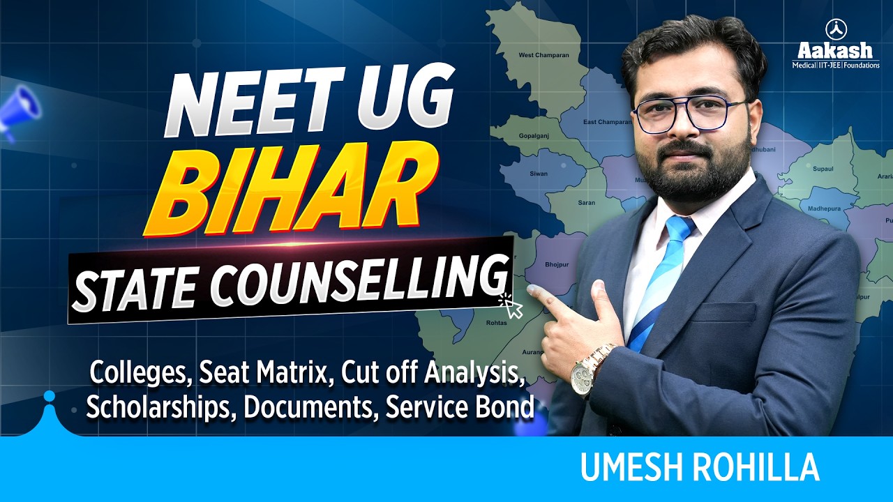 NEET UG Bihar State Counselling Complete Guide | Colleges, Cutoff, Seat Matrix & Documents ✅