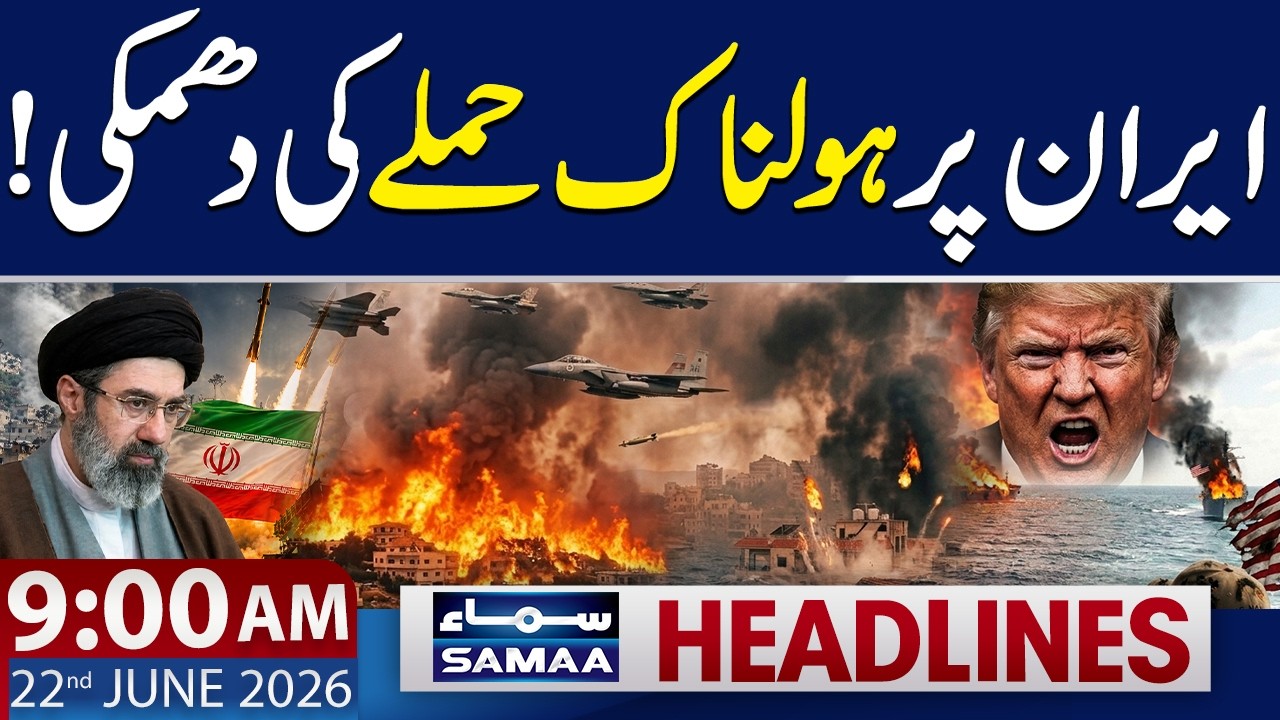 Iran-US Talks in Switzerland | Trump Threatens Iran Again | 9 AM News Headlines | Samaa TV