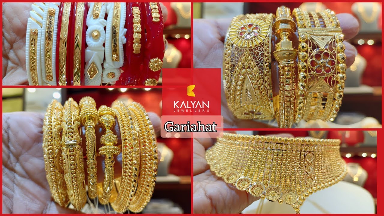 Kalyan Jewellers মাত্র ২.8 গ্রাম থেকে নববধূ গোল্ড জুয়েলারি|Latest Light Weight Gold Jewellery Vlog
