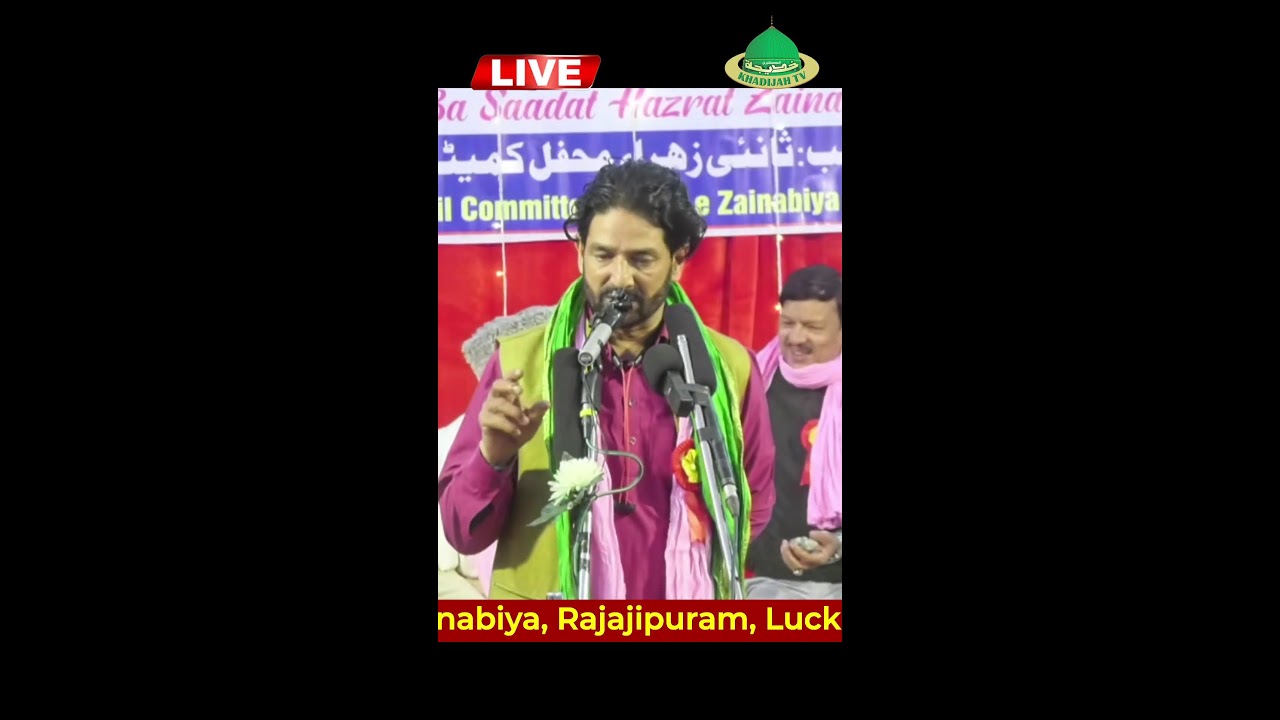 🔴Live Jashn-e-Masarrat | Rauza-e-Zainabiya, Rajajipuram, Lucknow #shorts #trending #youtubeshorts