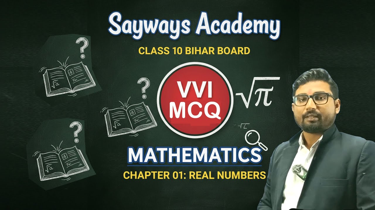 Class 10 Mathematics Most important question Explained I BIHAR BOARD