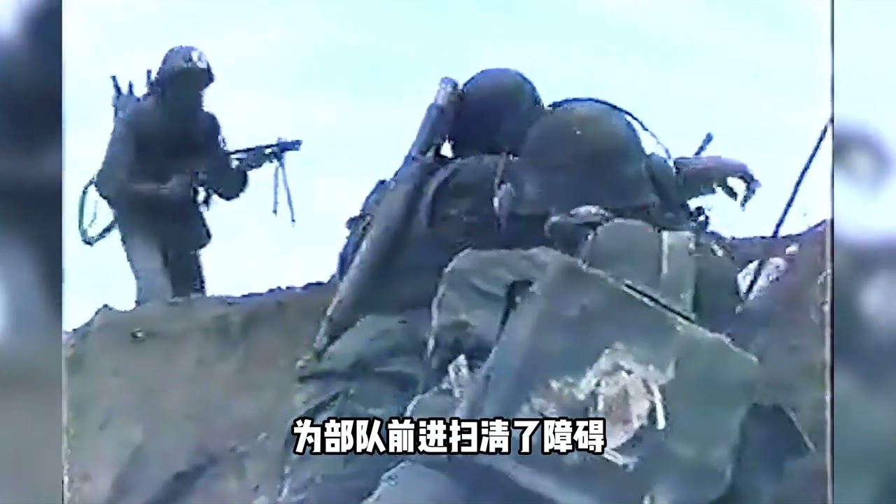 86年老山战役中，唯一在直播中牺牲的烈士，临终前大喊先救队长 #内容启发搜索 #顾金海 #老山战役 #蓝剑b行动 #人物