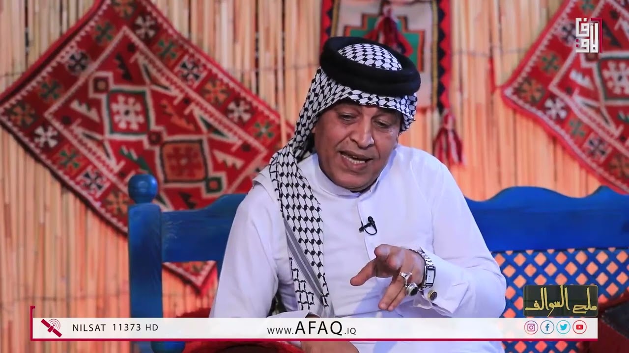 إبداع سوق الشيوخ مع أمير السلمان ومحمد السعيد في برنامج ملح السوالف مع حسين الدراجي - 23/11/2024