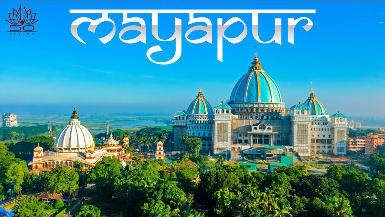 Inauguration of the world's largest Temple : ISKCON MAYAPUR (in English)