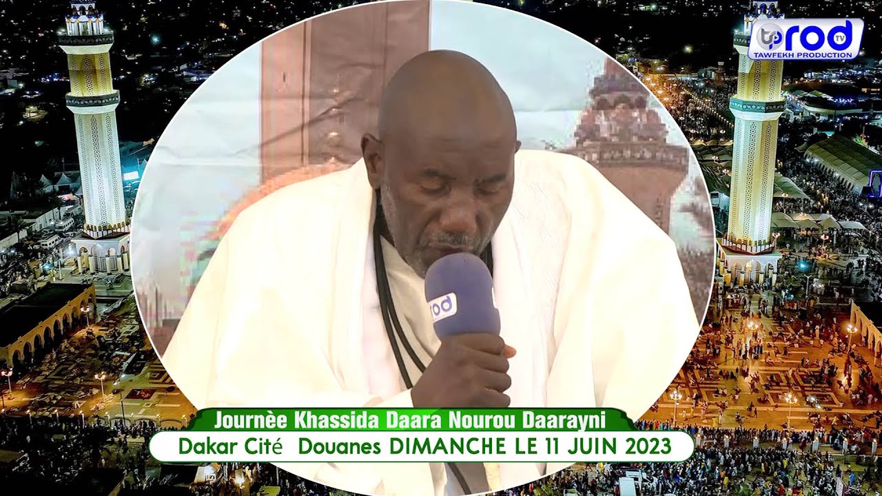 khassida inal lazina S.Bollé Mbaye Journèe Khassida Daara Nourou Daarayni Dakar Citéè Douanes 2023