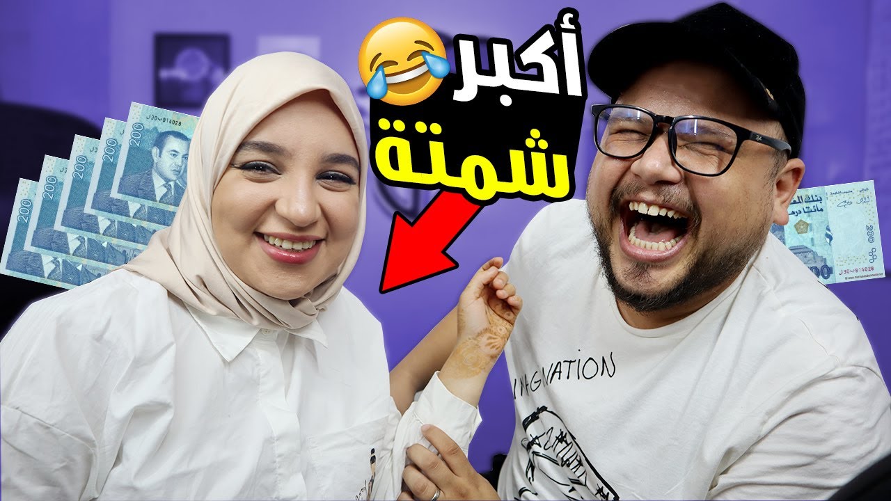 أغرب حكمة حكمات عليا 🤨 ريمونتادا تاريخية في اخر الحلقة 😂