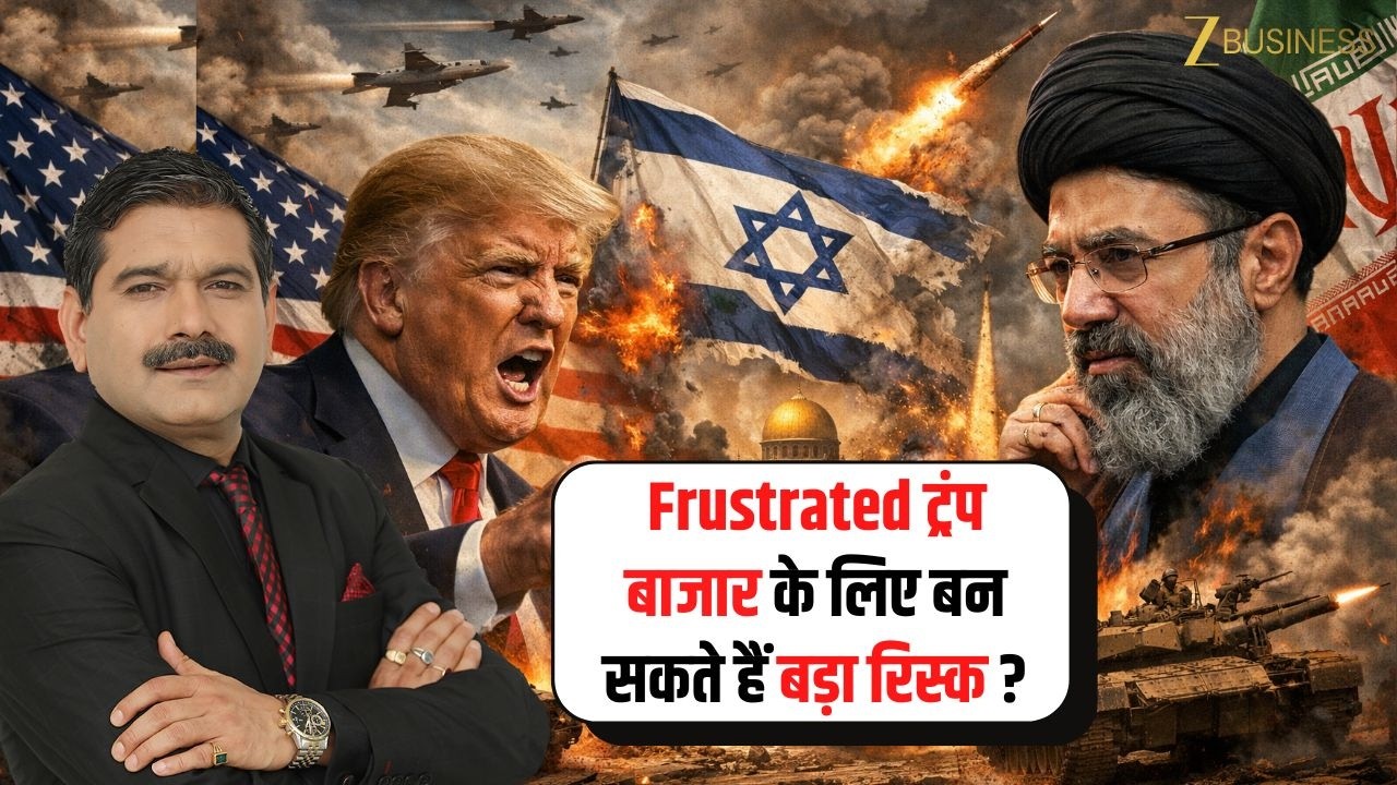 US-Iran War Update: Is Trump Isolated on Strait of Hormuz? | Big Market Risk Explained